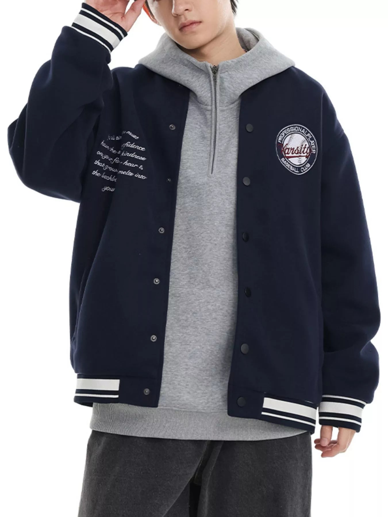 Snap Down College Varsity Jacket – Army Green – product view