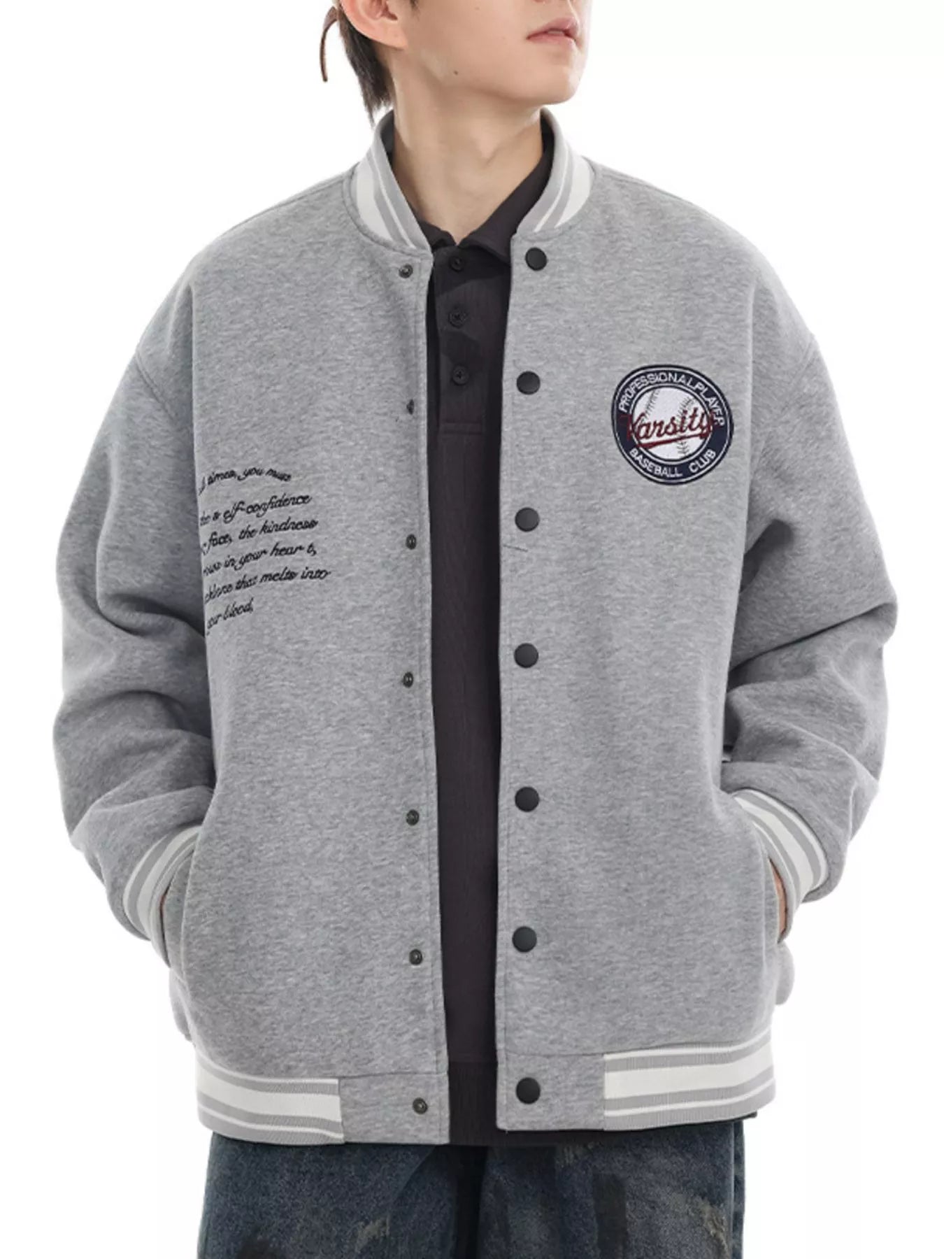 Snap Down College Varsity Jacket – Melange Gray – back view